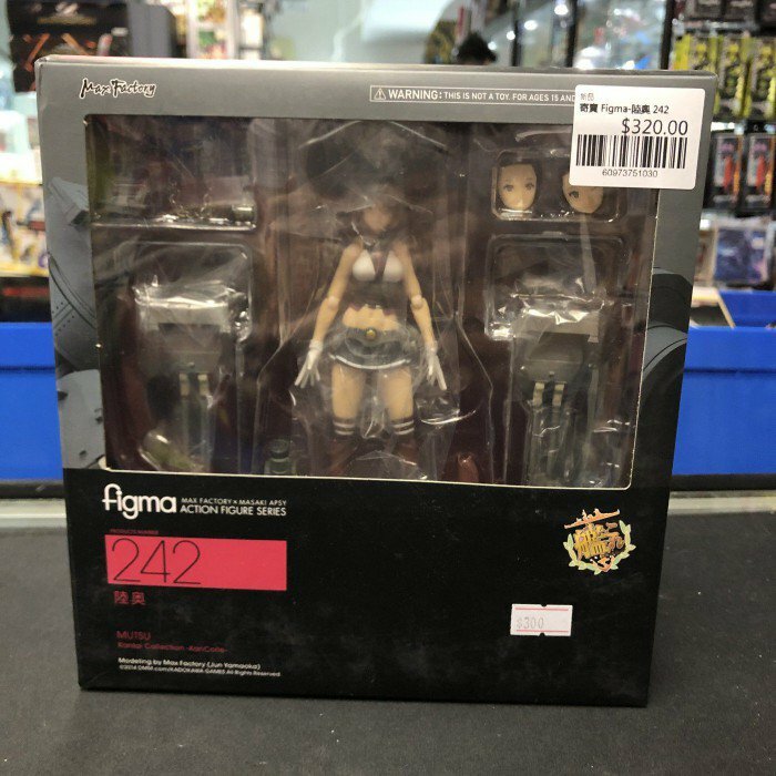 寄賣 Figma-陸奧 242