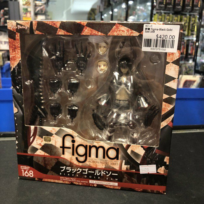 寄賣 Figma-Black Gold Saw 168