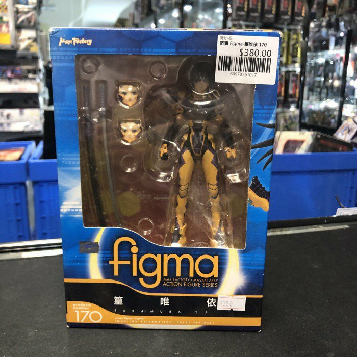 寄賣 Figma-篁唯依 170