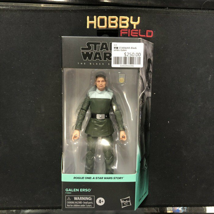 寄賣 STARWAR-Black series Galen