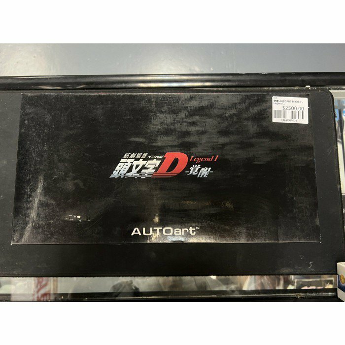 寄賣 AUTOART Initial D - Legend 1