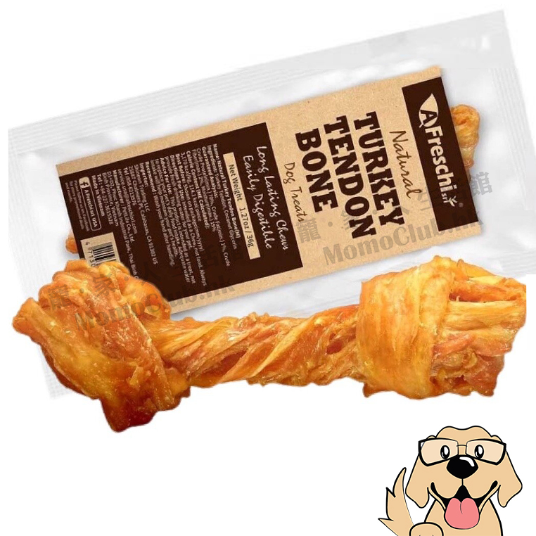 A Freschi - 天然火雞筋打結骨 S / M [犬用]