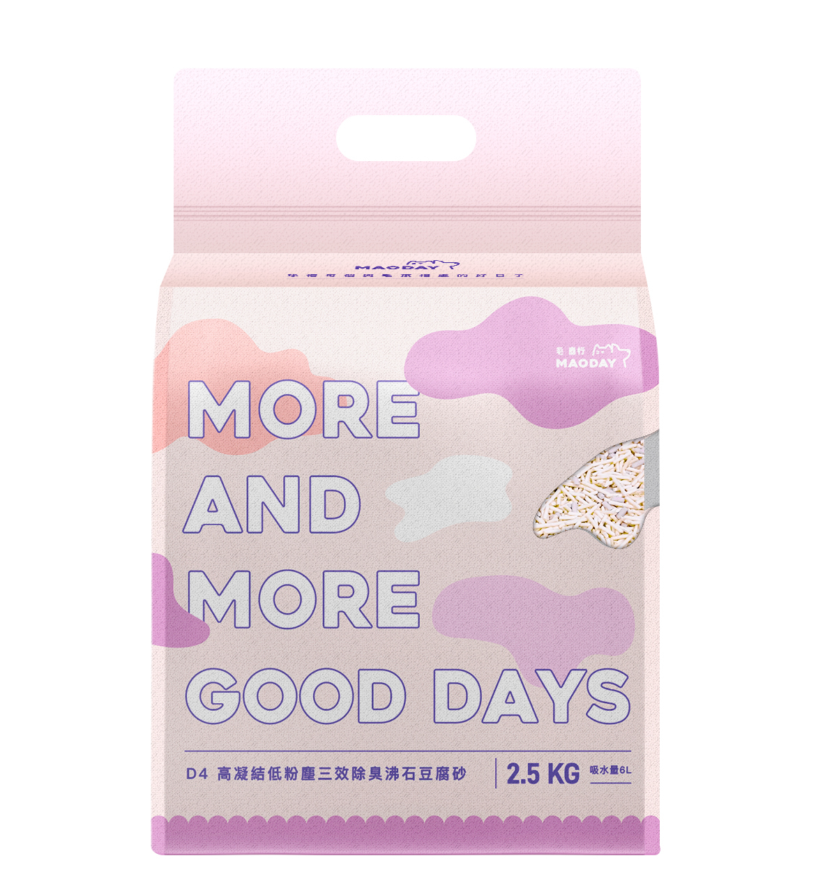 Maoday 毛商行 D4高凝結低粉塵三效除臭豆腐砂+沸石(1.5mm) 【福利品-8包入】