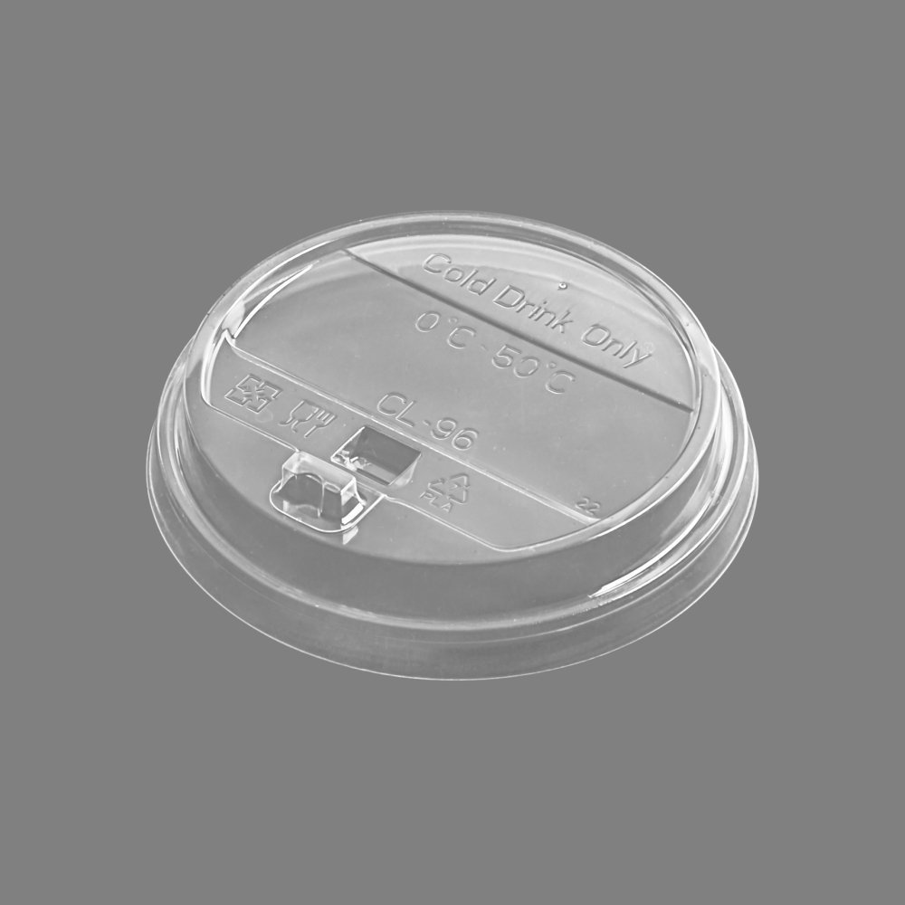 PLA掀口蓋 96口徑