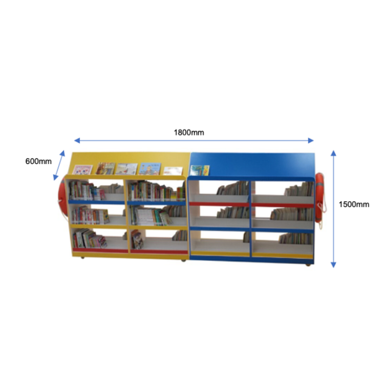 Ocean Library Shelves, Explorer Series