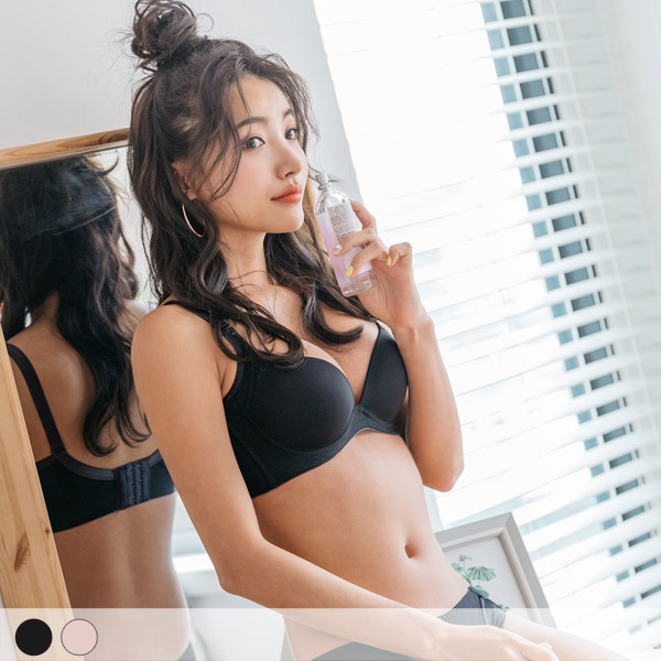 Glorious V Bra (B/C Cup)