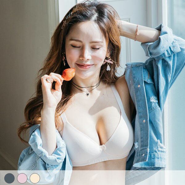 Freely breathe。B.C  Cup