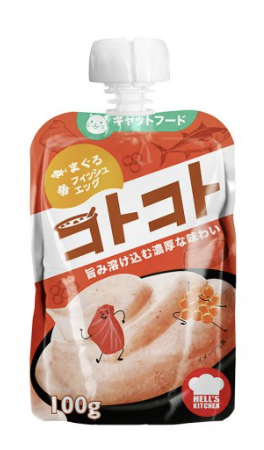 HELL'S KITCHEN [KOT-07-E]<地獄廚房> 吞拿魚+魚籽慕絲 (成貓) 100g