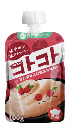 HELL'S KITCHEN [KOT-10-E]<地獄廚房> 雞肉+蔓越莓慕絲 (成貓) 100g