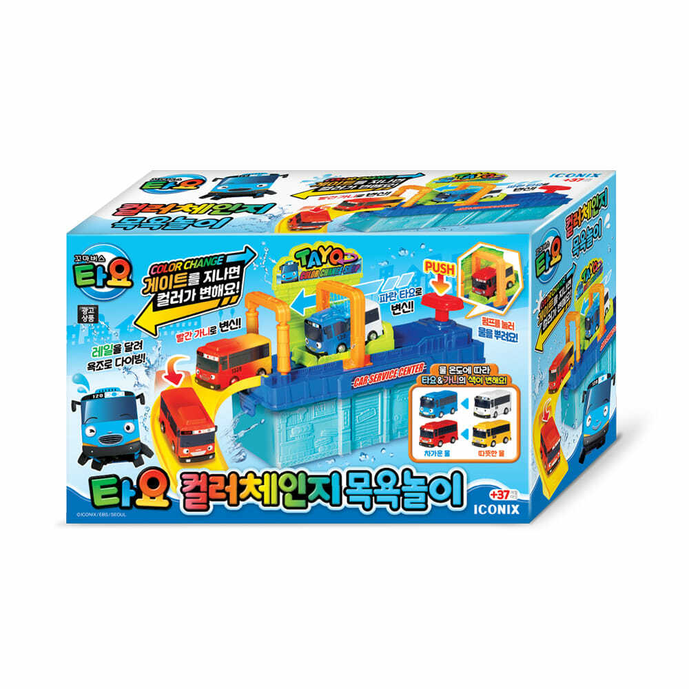 韓國直送 Tayo變色洗車玩具