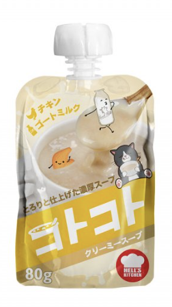 HELL'S KITCHEN [KOS-01-E]<地獄廚房> 雞肉+山羊奶濃湯 (貓用) 80g
