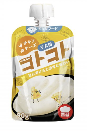 HELL'S KITCHEN [KOT-01-E]<地獄廚房>雞肉+芝士慕絲 (幼犬) 90g