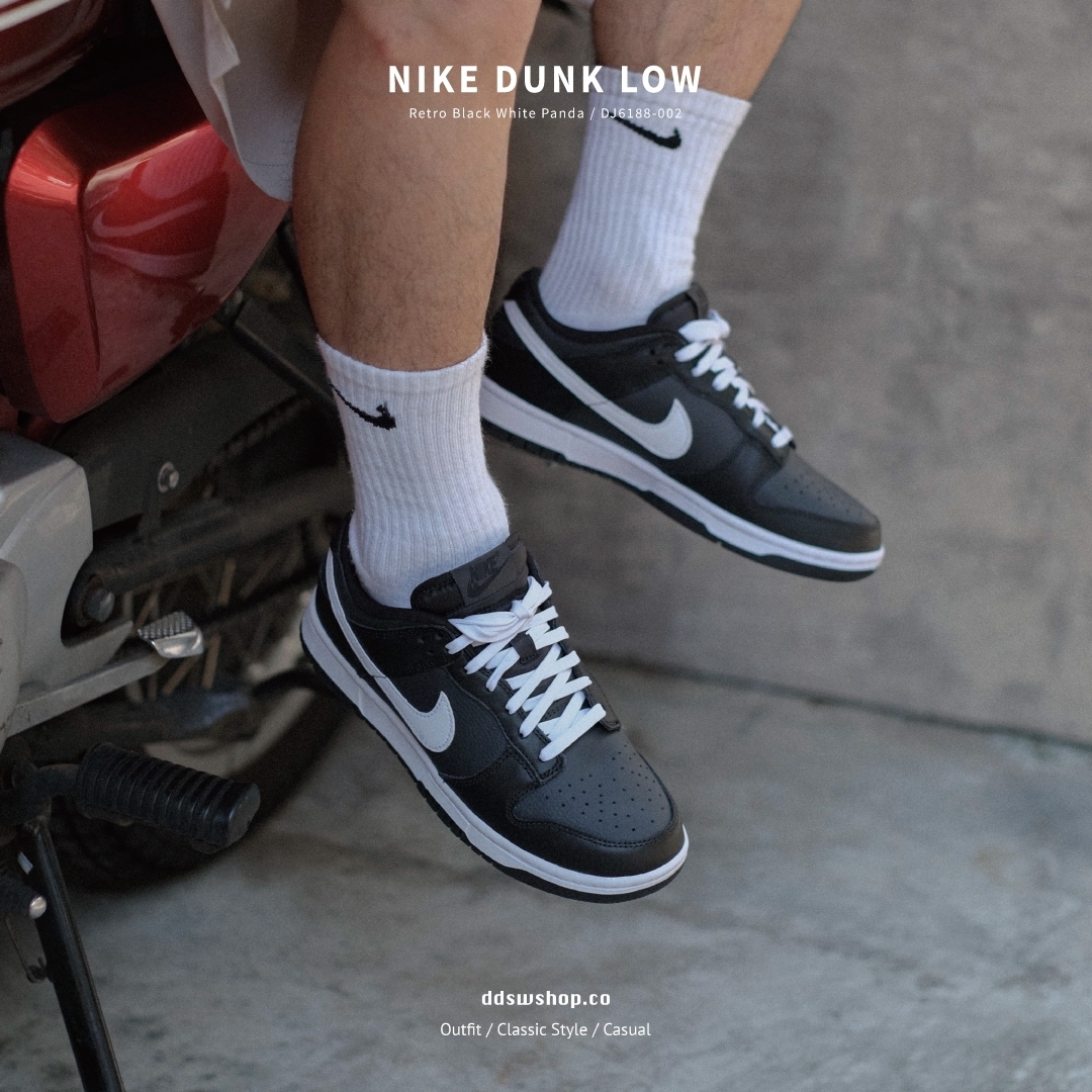 Nike Dunk Low 黑底白勾反轉熊貓DJ6188-002