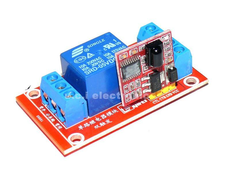 【UCI電子】(3-8) 1路繼電器模塊 高低電平觸發 12V繼電器模塊 遙控