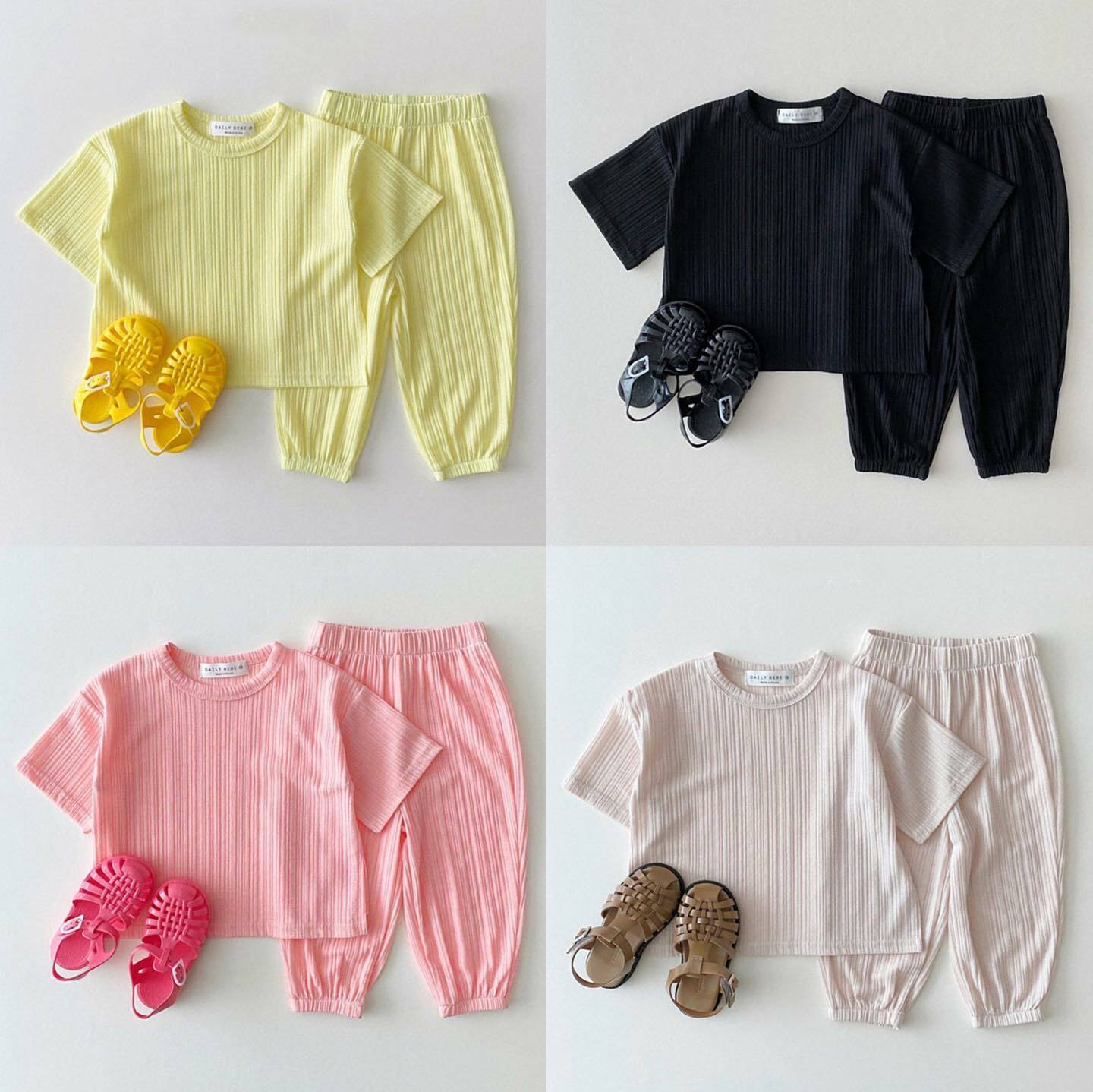 來顆方糖咖啡柔軟套裝