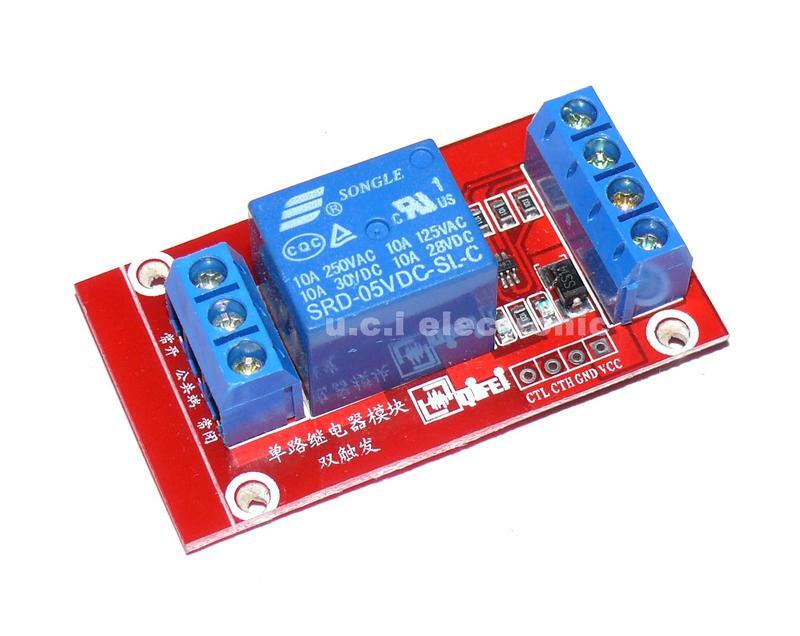 【UCI電子】(Y-4) 1路繼電器 高低電位通用板 單路繼電器模組 雙觸發 3V 5V 12V 24v