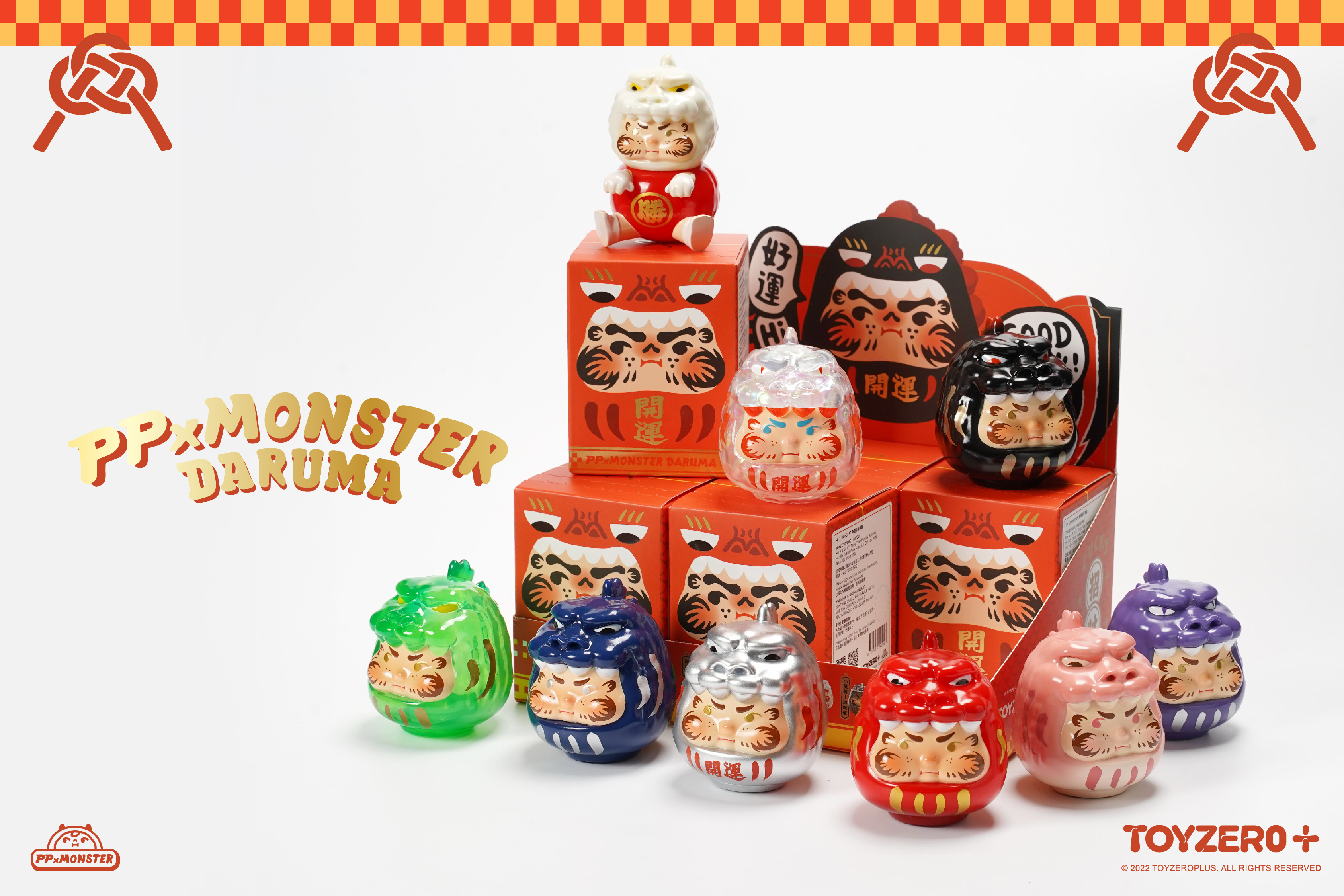 PP X MONSTER - 幸運達摩 (盲盒)
