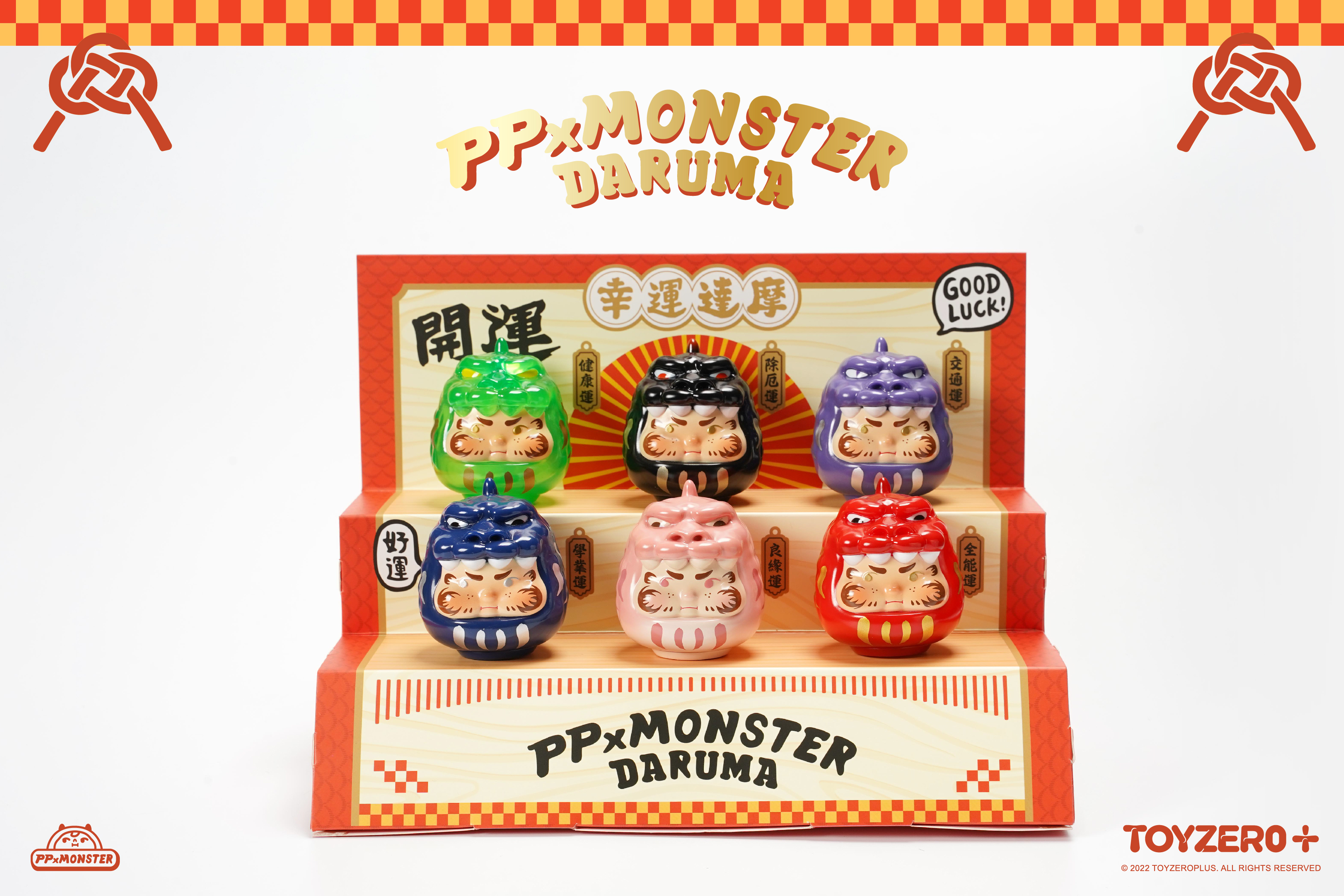 PP X MONSTER - 幸運達摩 (盲盒)