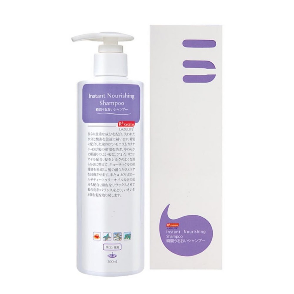 LAZULITE R3 System 瞬間滋潤沐髮乳 Instant Nourishing Shampoo
