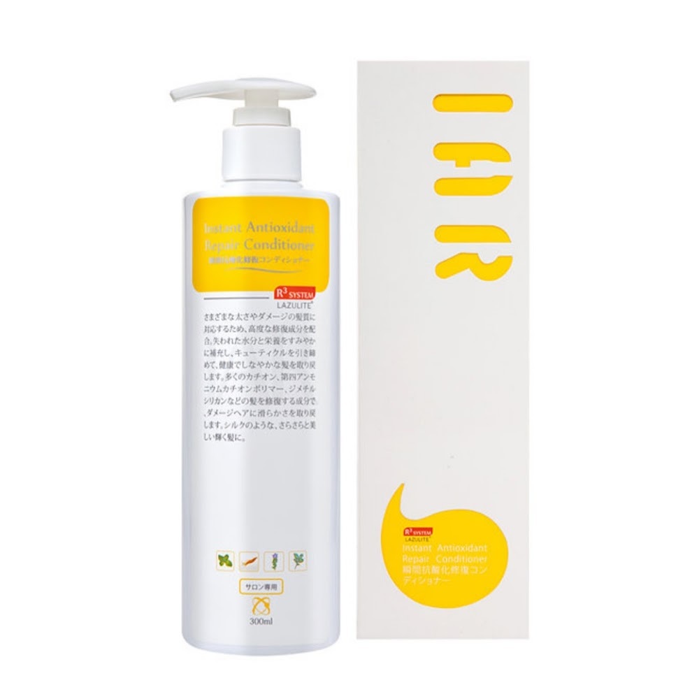 LAZULITE R3 System  瞬間抗氧修復護髮素 Instant Antioxidant Repair Conditioner