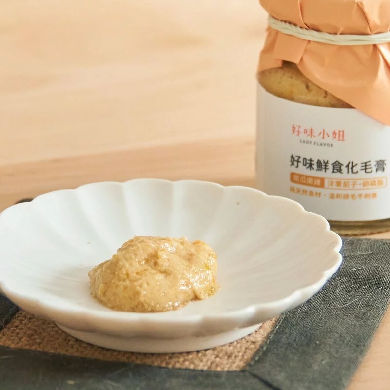 好味小姐 - 好味鮮食化毛膏 - 南瓜嫩雞 65g