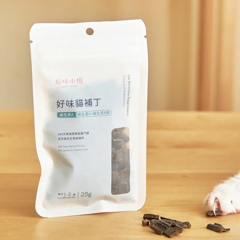 好味小姐 - 好味貓補丁 - 維生素A 25g (任選2件$140)