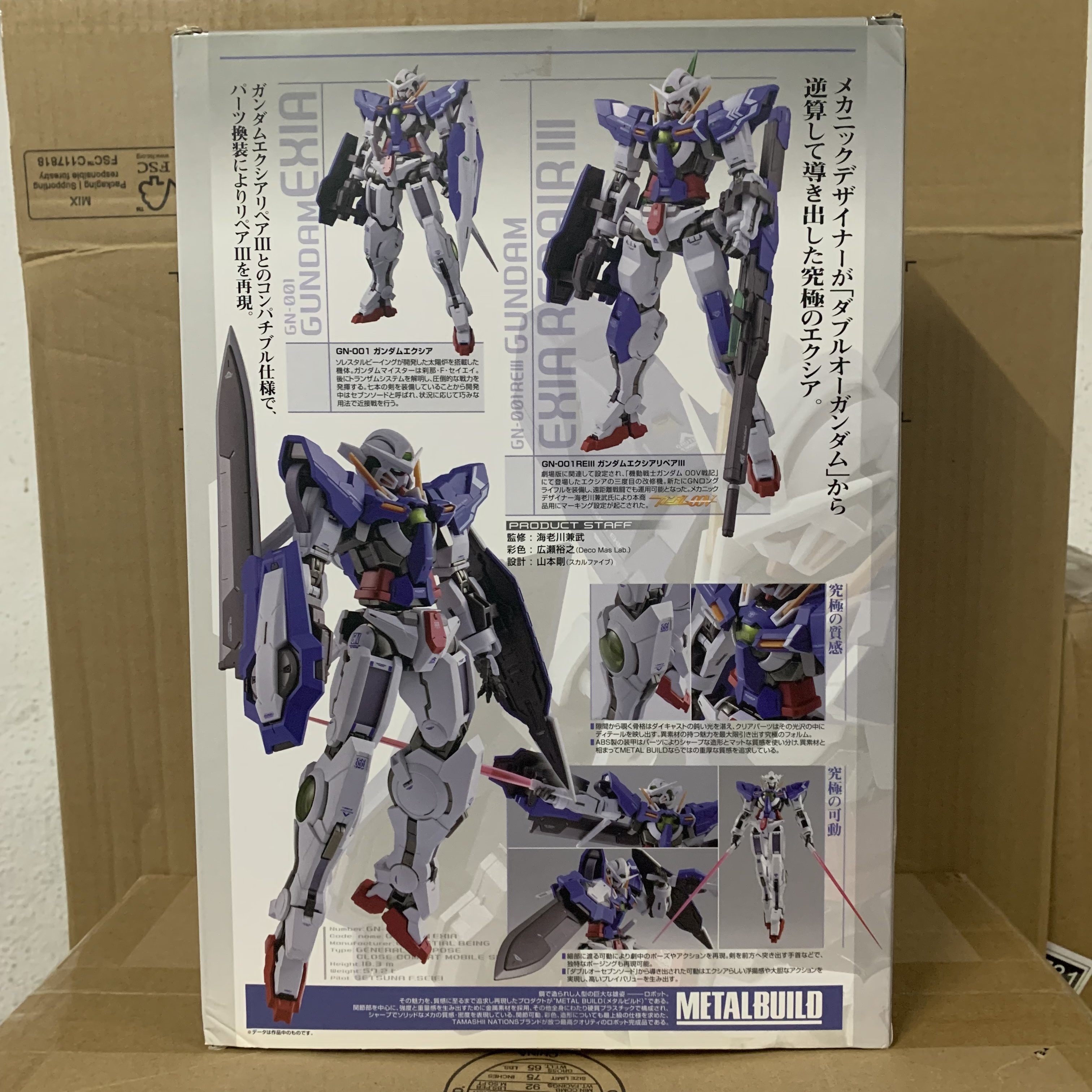 Metal build GN-001 陳列（99%新）