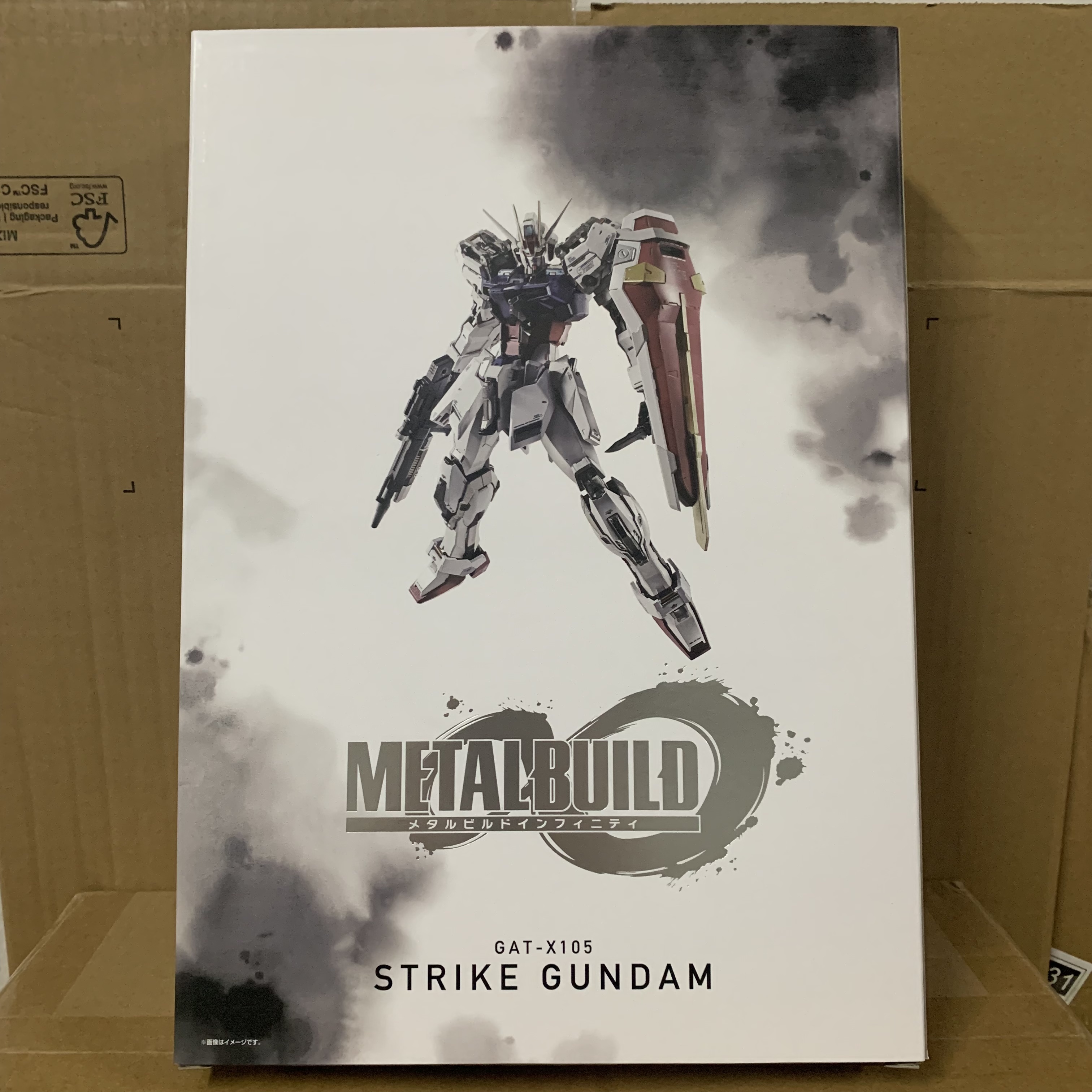 Metal Build GAT-X105