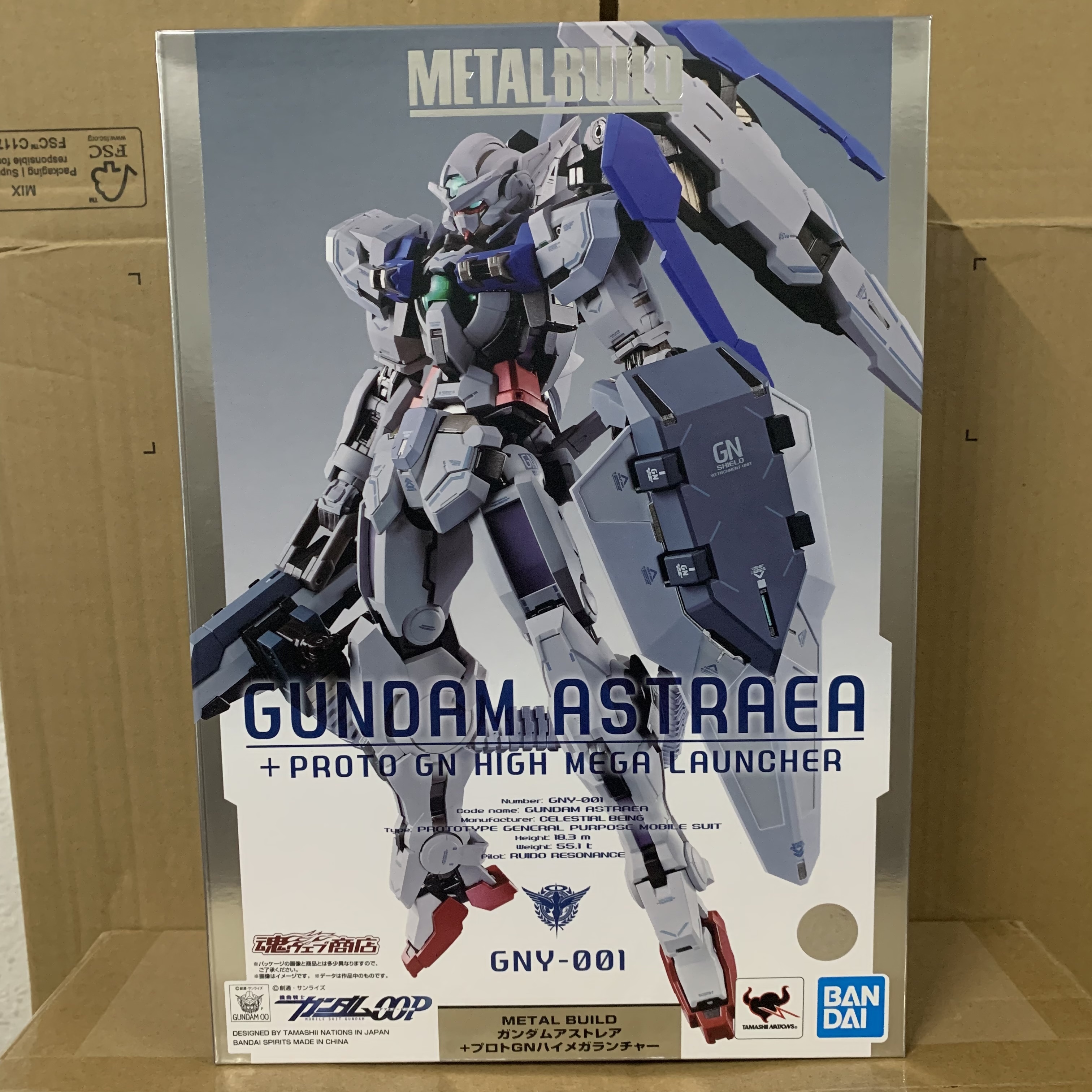 Metal Build GNY-001 正義女神