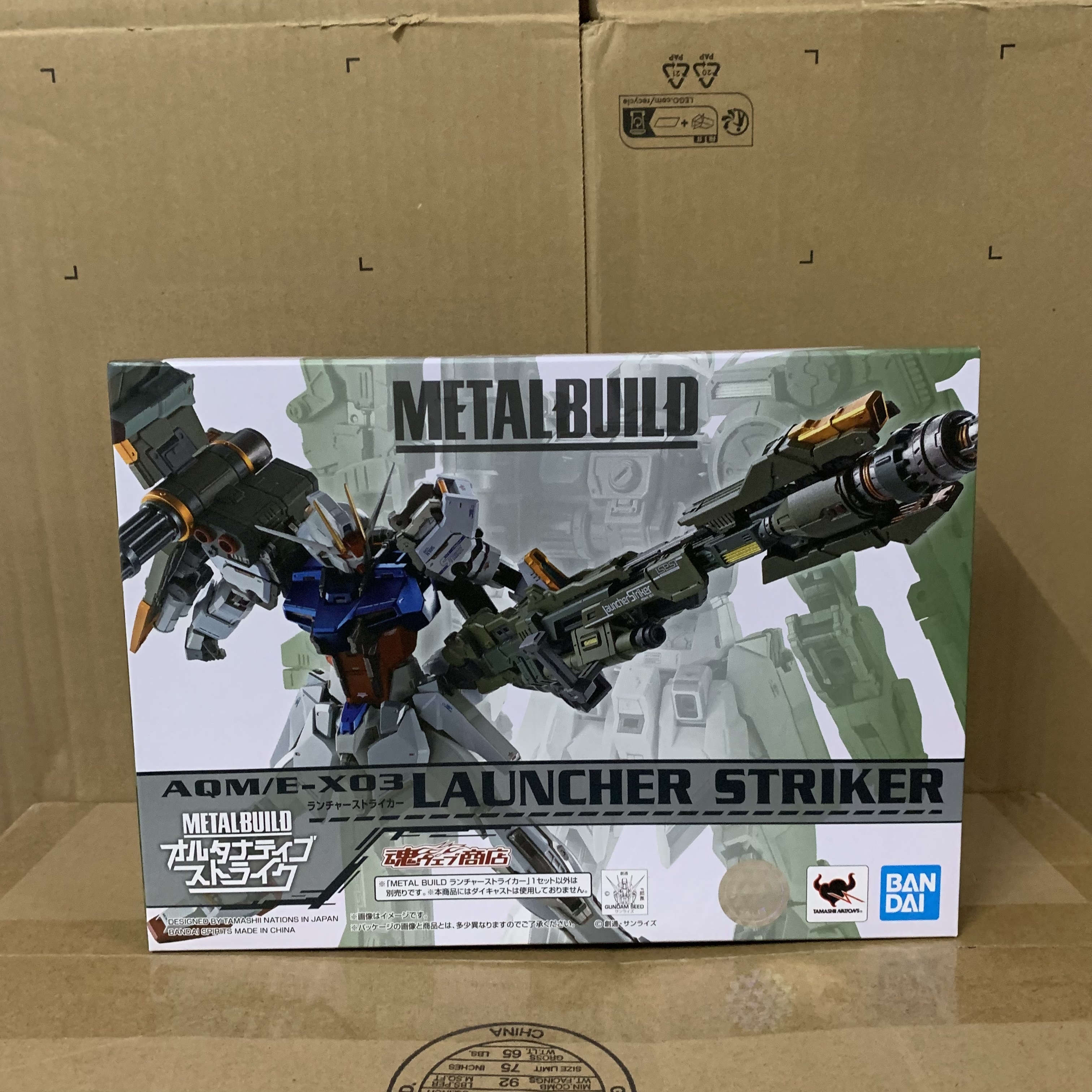 Metal Build MB AQM/E-X03 Stirke Launcher