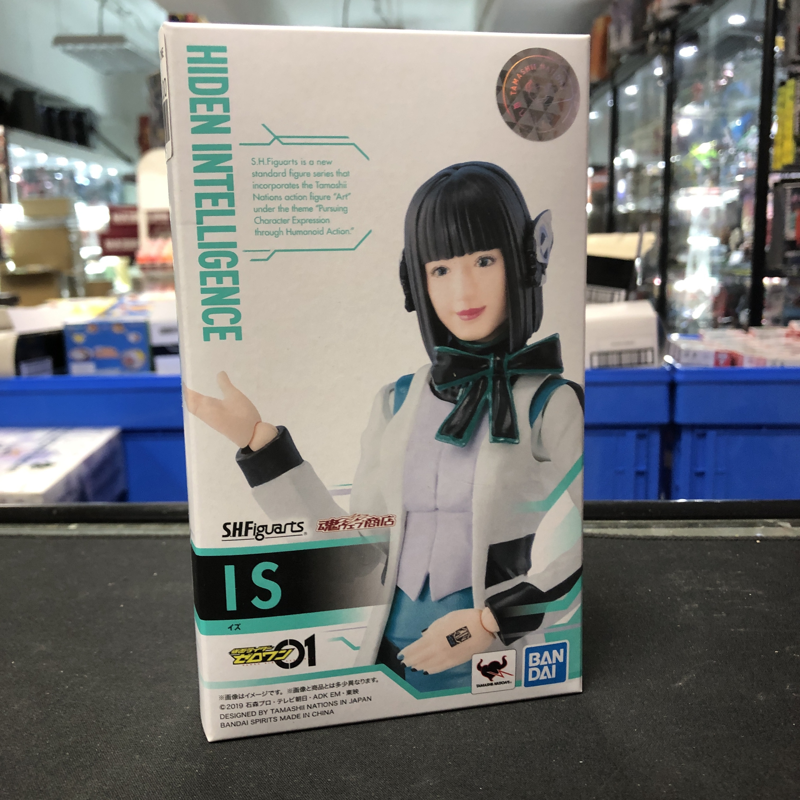 幪面超人-SHF ZERO ONE IS 伊茲