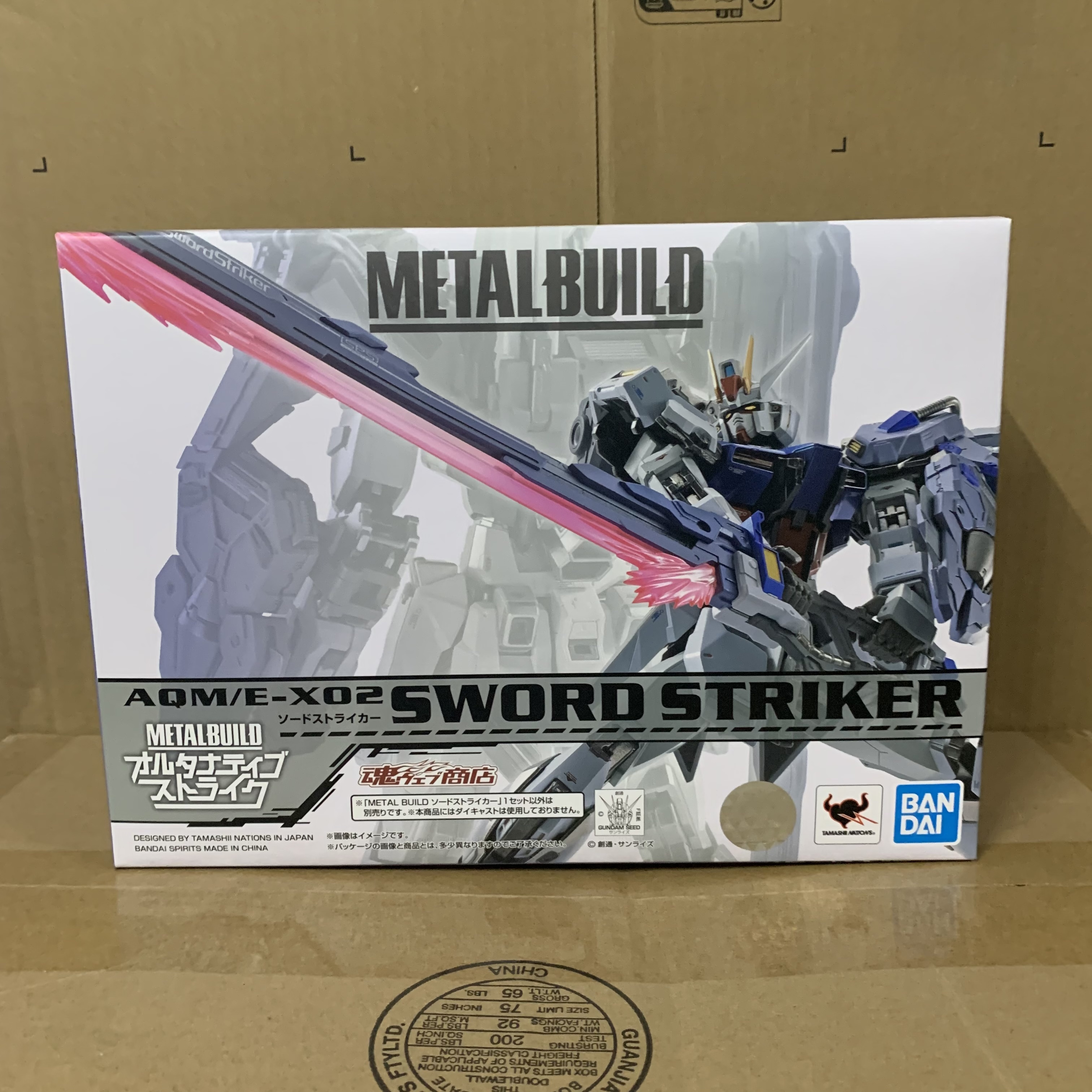Metal Build MB AQM/E -X02 Sword Striker