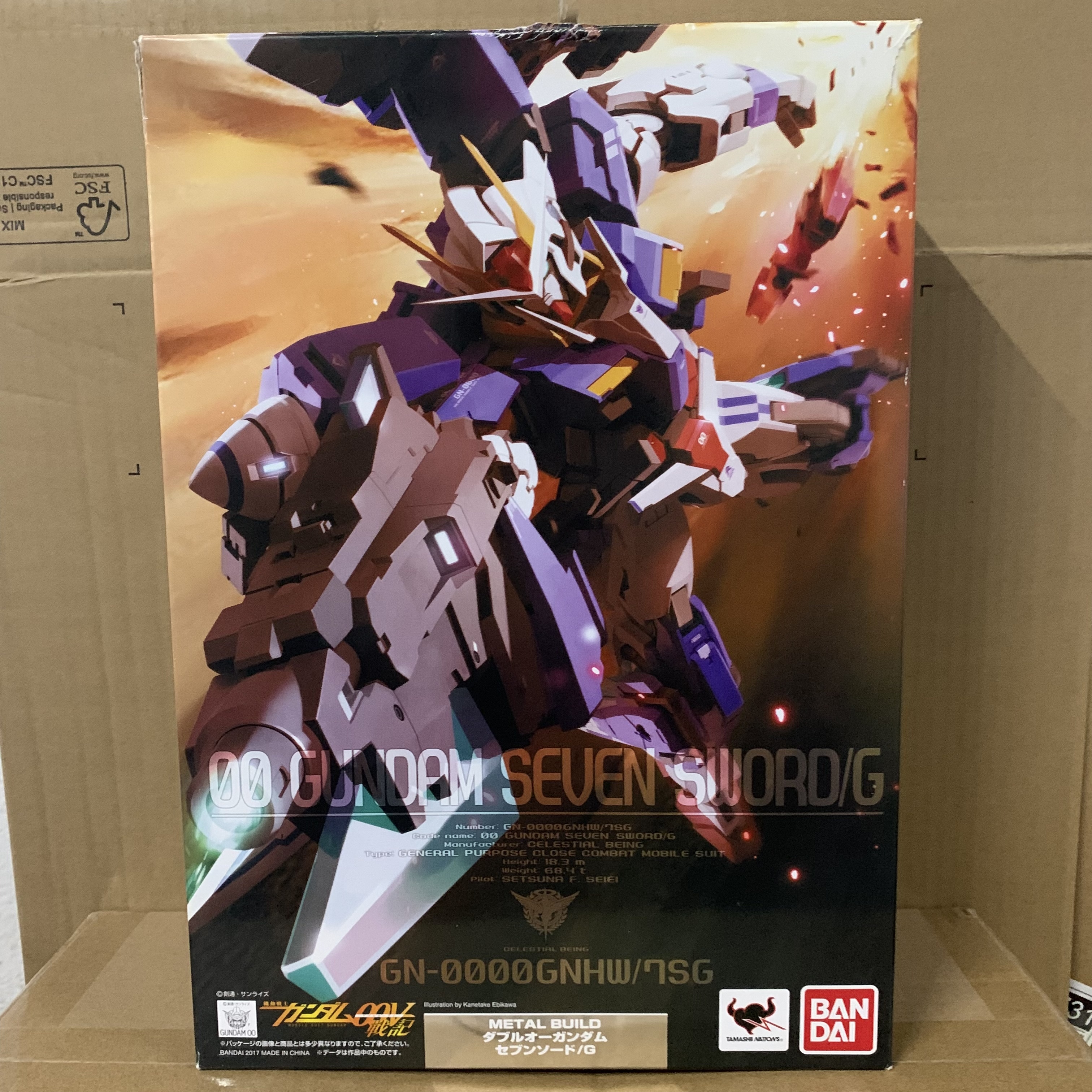 Metal Build GN-0000GNHW/7SG