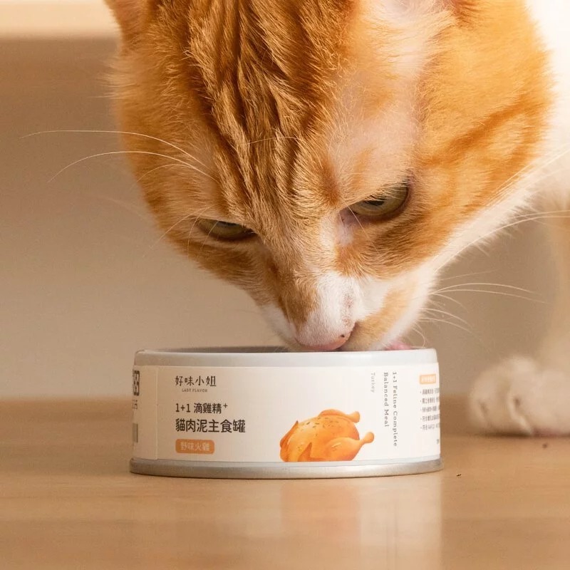 好味小姐 - 1+1滴雞精貓肉泥主食罐 - 野味火雞 81g (任選6罐$144)