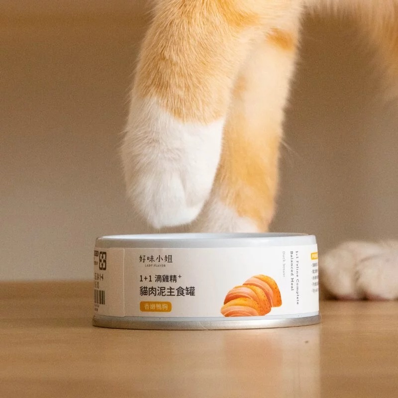 好味小姐 - 1+1滴雞精貓肉泥主食罐 - 香嫩鴨胸 81g (任選6罐$144)