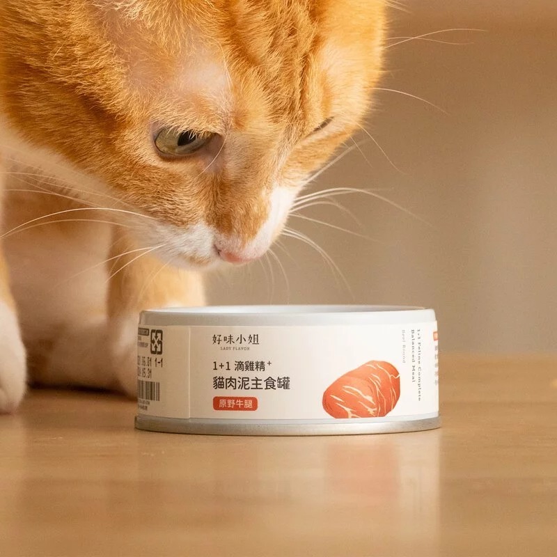 好味小姐 - 1+1滴雞精貓肉泥主食罐 - 原野牛腿 81g (任選6罐$144)
