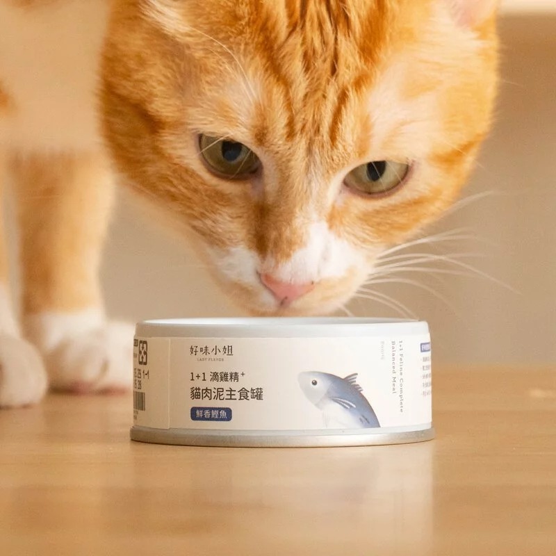 好味小姐 - 1+1滴雞精貓肉泥主食罐 - 鮮香鰹魚 81g (任選6罐$144)