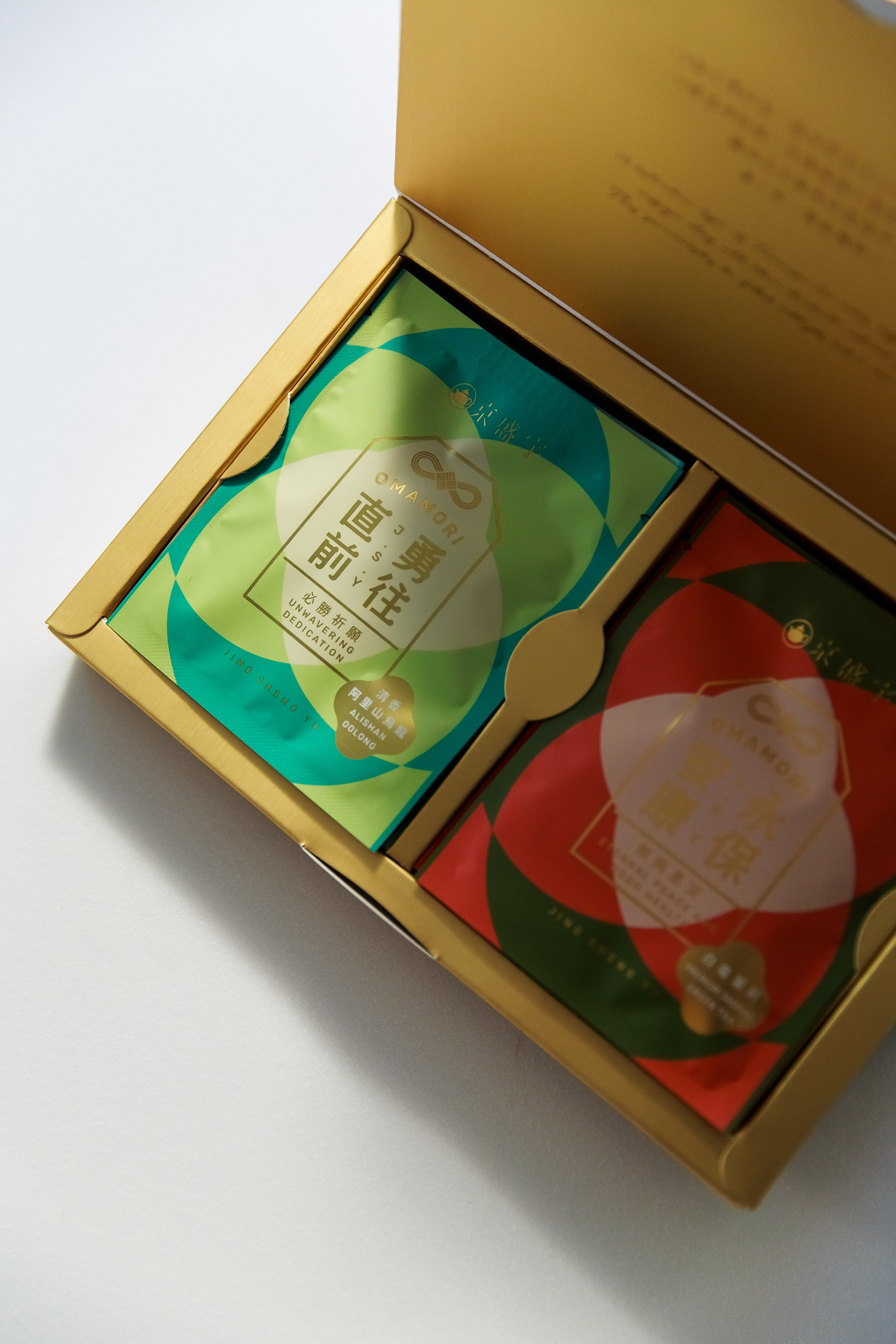 明治金工 名品 加納夏雄作品 純銀 茶味 茶合 茶量 煎茶道具 銀製