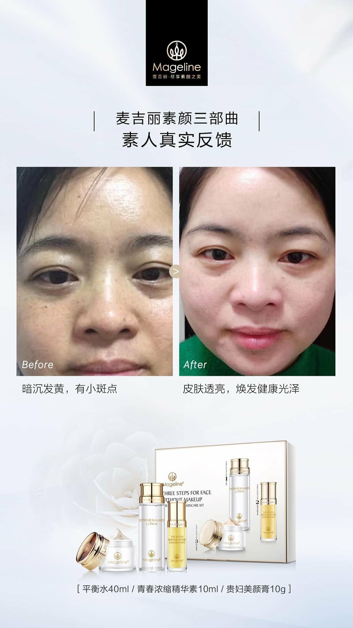 MAGELINE TESTIMONIALS