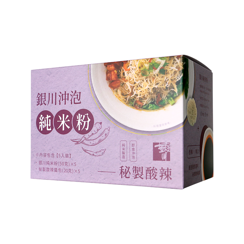純銀消粉(純銀泥) 】 0.5g /1g / 2g入– 金箔屋