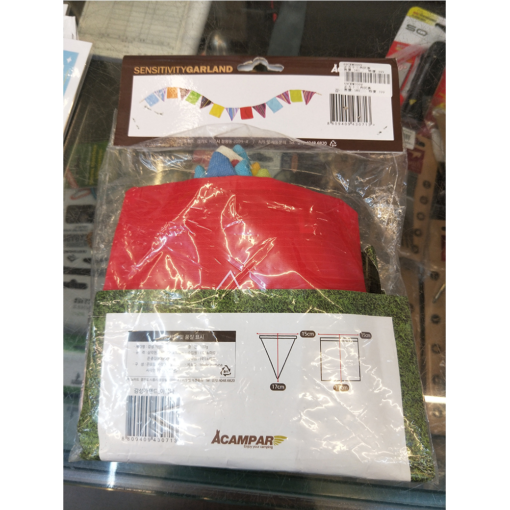 正方十三角民族布旗 營繩/露營/帳篷裝飾/庭院裝飾/節慶裝飾 69CRM0009