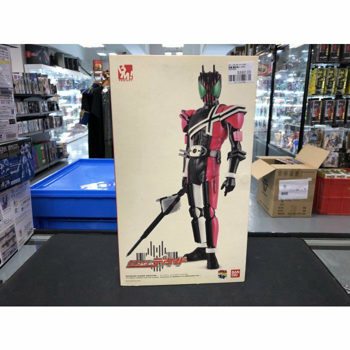 寄賣 幪面超人-RAH DECADE