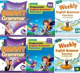 Longman English Grammar Pack P5(共6冊)(Pearson Longman 培生朗文)