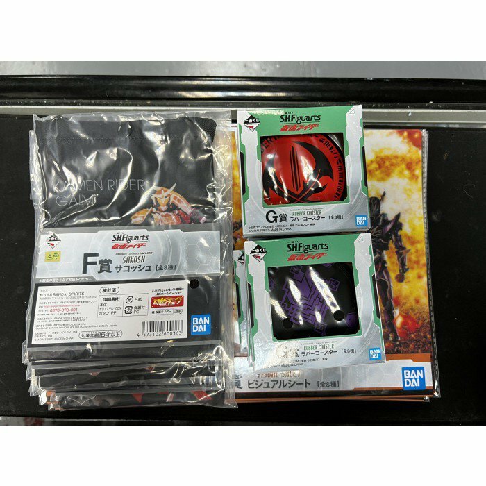 寄賣幪面超人一番G,F,E