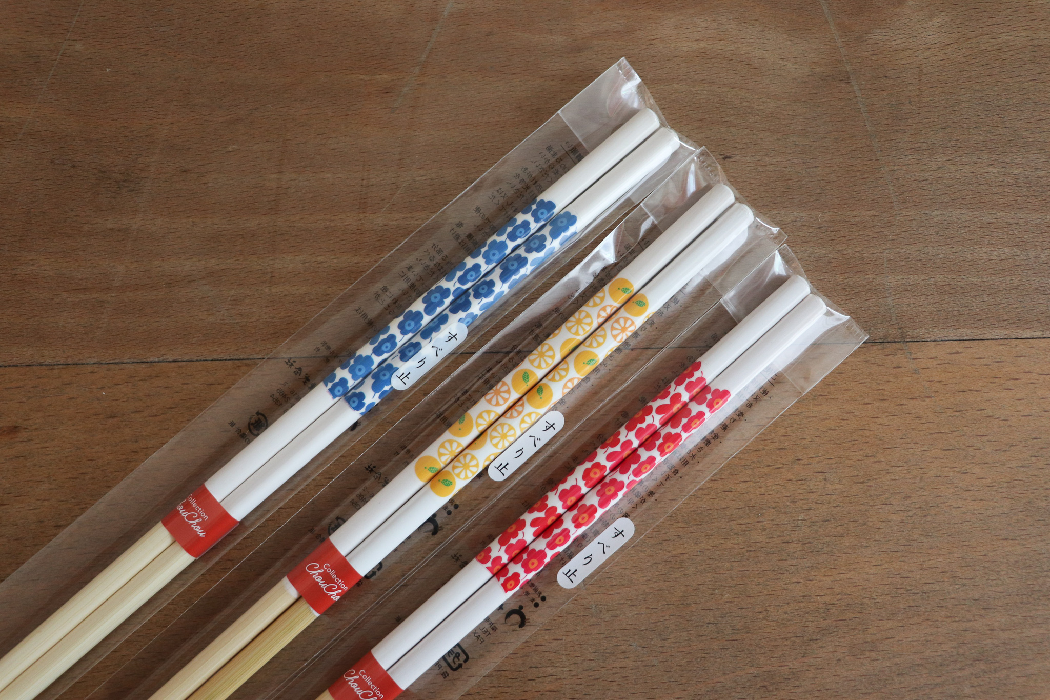 日本製 北歐風印花 料理長竹筷
