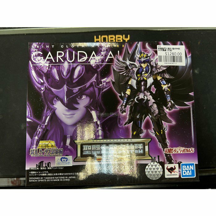 寄賣聖鬥士星矢 聖衣神話EX天權星 (日版)