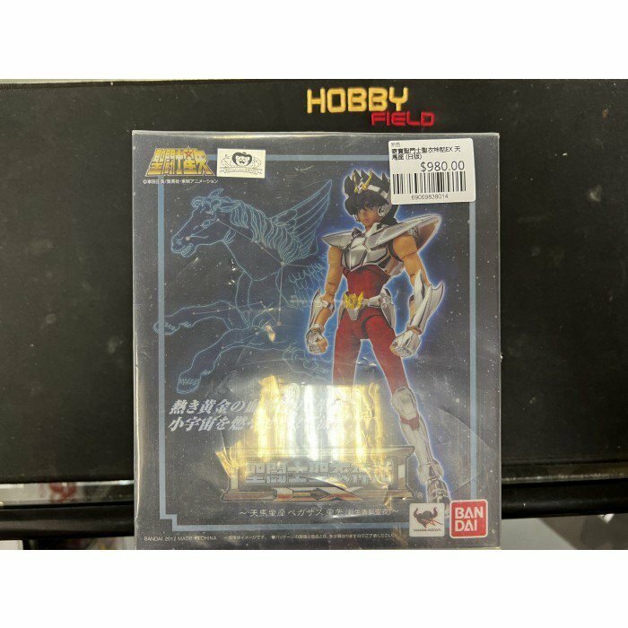 寄賣聖鬥士聖衣神話EX 天馬座 (日版)