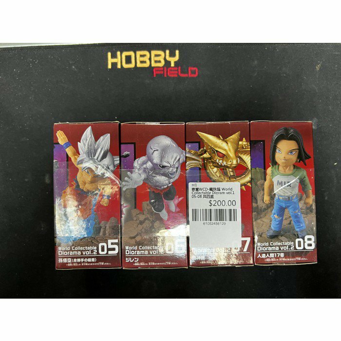 寄賣WCD-龍珠超 World Collectable Dioram vol.1 05-08 共四盒