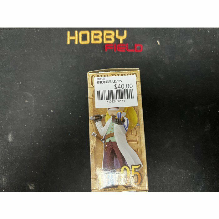 寄賣海賊王 LEV 05