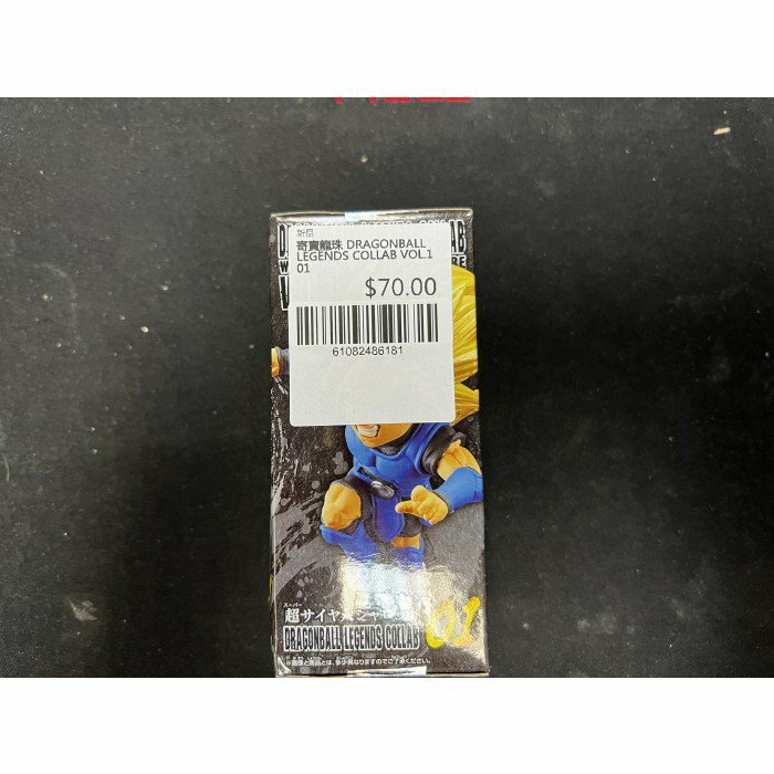 寄賣龍珠 DRAGONBALL LEGENDS COLLAB VOL.1 01